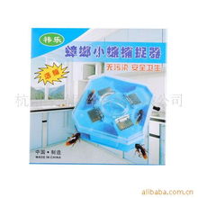 杭州緣尚網(wǎng)絡科技 殺蟑用品產(chǎn)品列表與技術開發(fā)服務