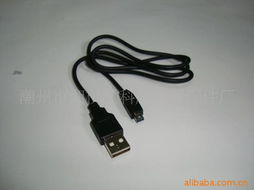 潮州湘桥区科辉电器配件厂 聚焦个护电器配件，赋能智能数码生活